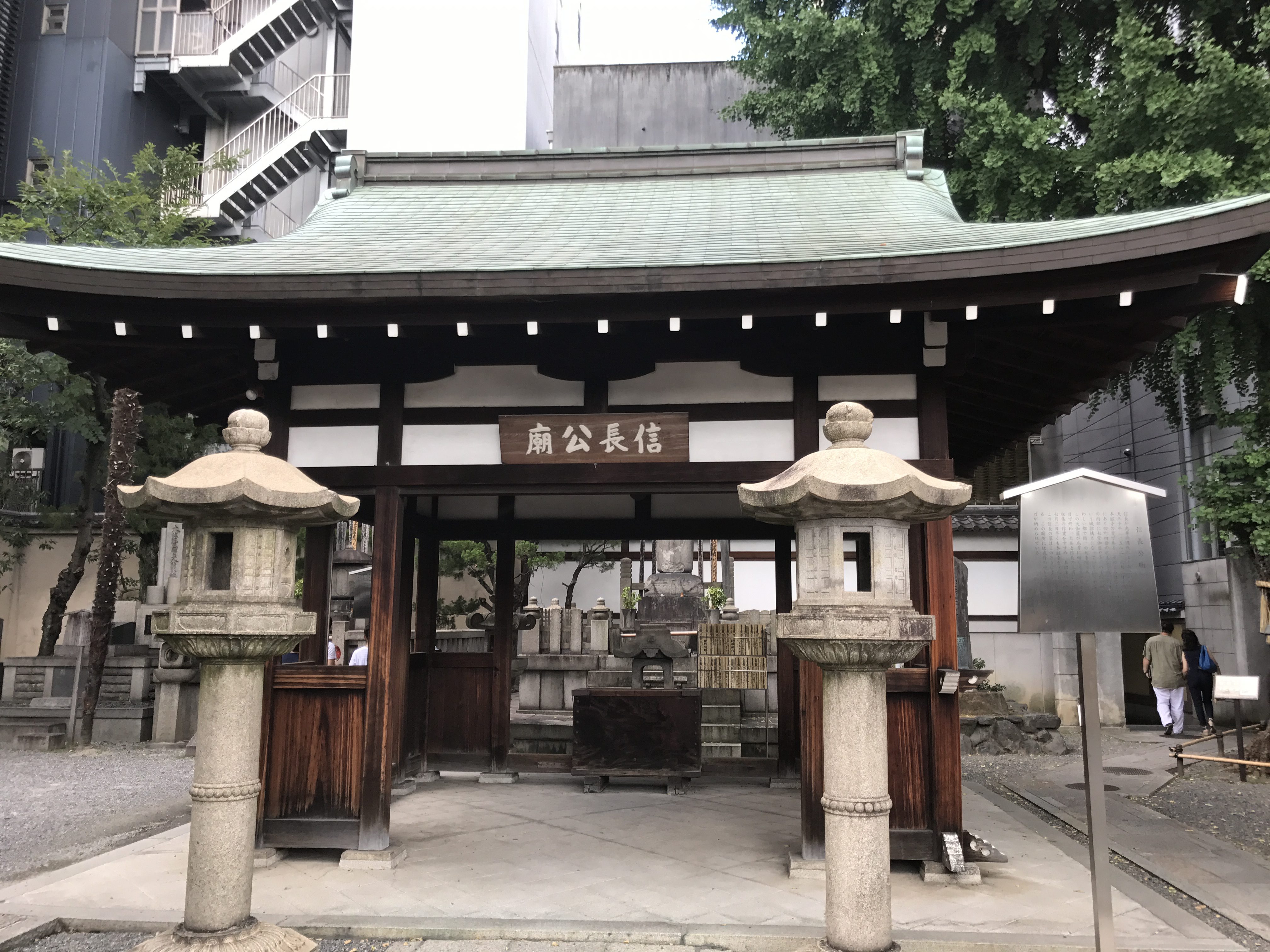 本能寺の絶景｜ZEKKEI Japan