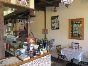 京都ビーガンファラフェルガーデン