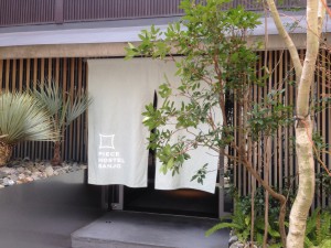 PEACEHOSTEL三条玄関