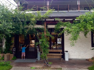 Les Freres Moutaux 岩倉本店