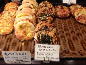 Les Freres Moutaux 岩倉本店パン