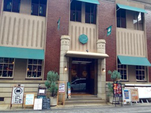 文椿ビルヂング外観