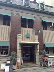 京焼肉 「嘻姜(ききょう)」文椿ビルヂング