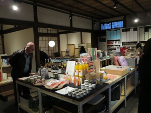 D&DEPARTMENT KYOTO by 京都造形芸術大学naikan