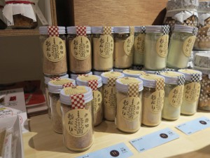 D&DEPARTMENT KYOTO by 京都造形芸術大学粉