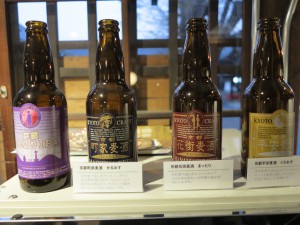 D&DEPARTMENT KYOTO by 京都造形芸術大学ビール