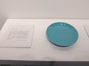 D&DEPARTMENT KYOTO by 京都造形芸術大学ギャラリー