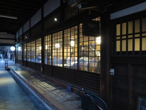 D&DEPARTMENT KYOTO by 京都造形芸術大学カフェ