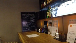 京ダイニング笑良笑内観