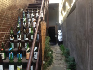 「炉端 鮨 蛍」ランチ通路