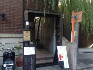 「炉端 鮨 蛍」