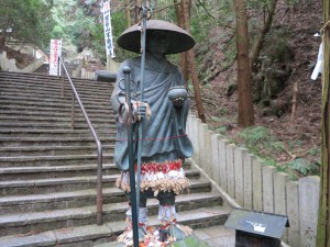 狸谷山不動院石像