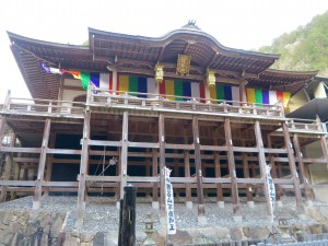 狸谷山不動院本堂