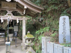 狸谷山不動院宮本武蔵１