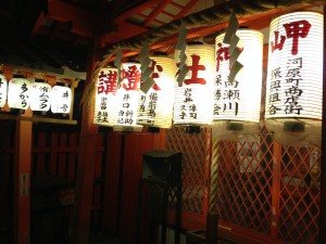 岬神社灯り