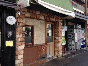 京極食堂奈於外観