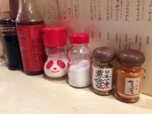 百錬ランチ調味料