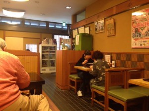 三條尾張屋内観