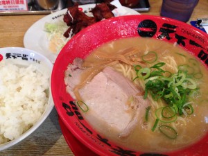 天下一品総本店