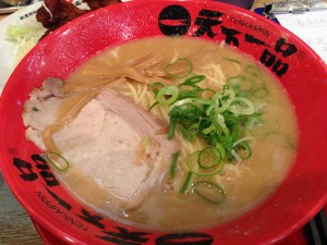 天下一品総本店ラーメン
