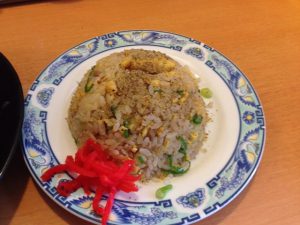 三条珍遊チャーハン