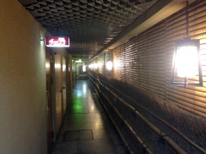 京都祇園さか本アプローチ