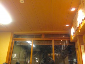 京都祇園さか本内観