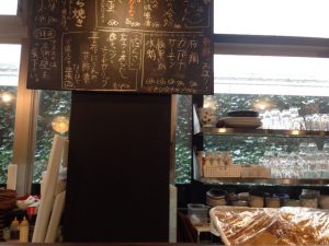 おうちごはんここら屋カウンター