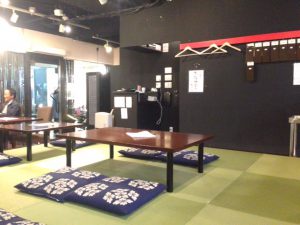 おうちごはんここら屋座敷