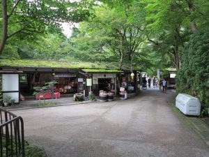 京都大原三千院門前