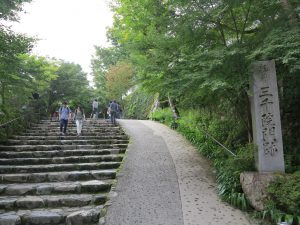 京都大原三千院門前