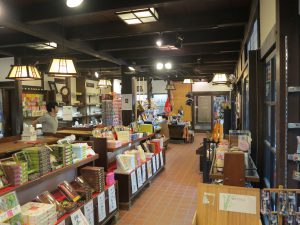 京都大原三千院門前芹生茶屋土産