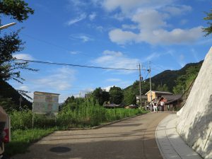京都大原坂
