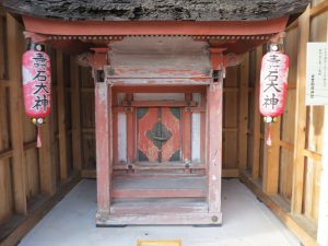 出世稲荷神社社