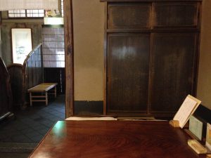 晦庵 河道屋 本店店内2
