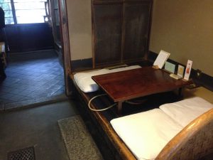 晦庵 河道屋 本店店内