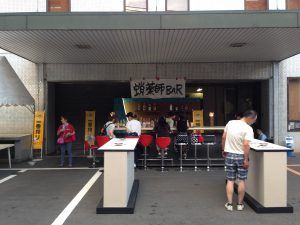 祇園祭前祭蛸薬師bAR