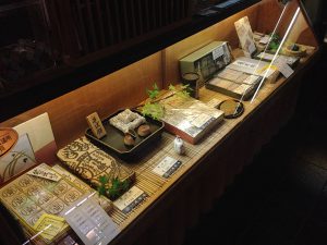 本家尾張屋本店そば餅