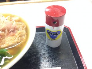 さらしな七味