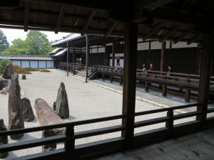 東福寺本坊庭園南庭