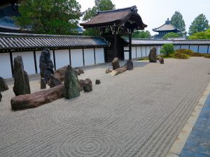 東福寺本坊庭園南庭2