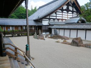 東福寺本坊庭園南庭4