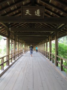 東福寺天通橋1