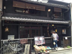 おうちごはんここら屋外観