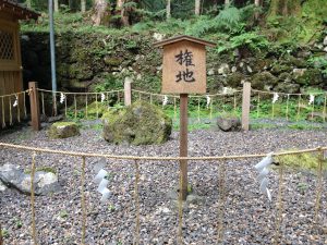 貴船神社御地