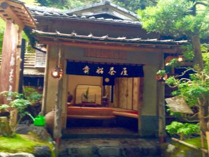 貴船川床貴船茶屋