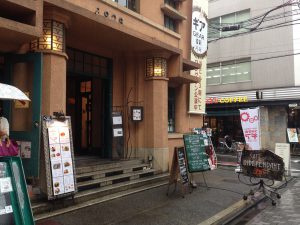 カフェ「Cafe Independants カフェ・アンデパンダン」1
