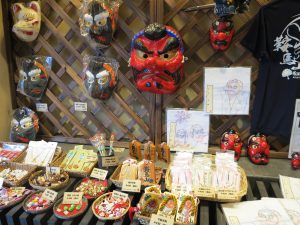 京都 鞍馬寺で買うべきお土産 元祖 木の芽煮 京都観光とグルメのブログ 京都 鞍馬寺で買うべきお土産 元祖 木の芽煮 京都観光とグルメのブログ