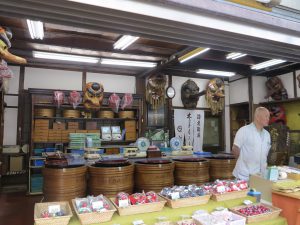 鞍馬寺お土産14