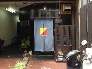 どどんと英6